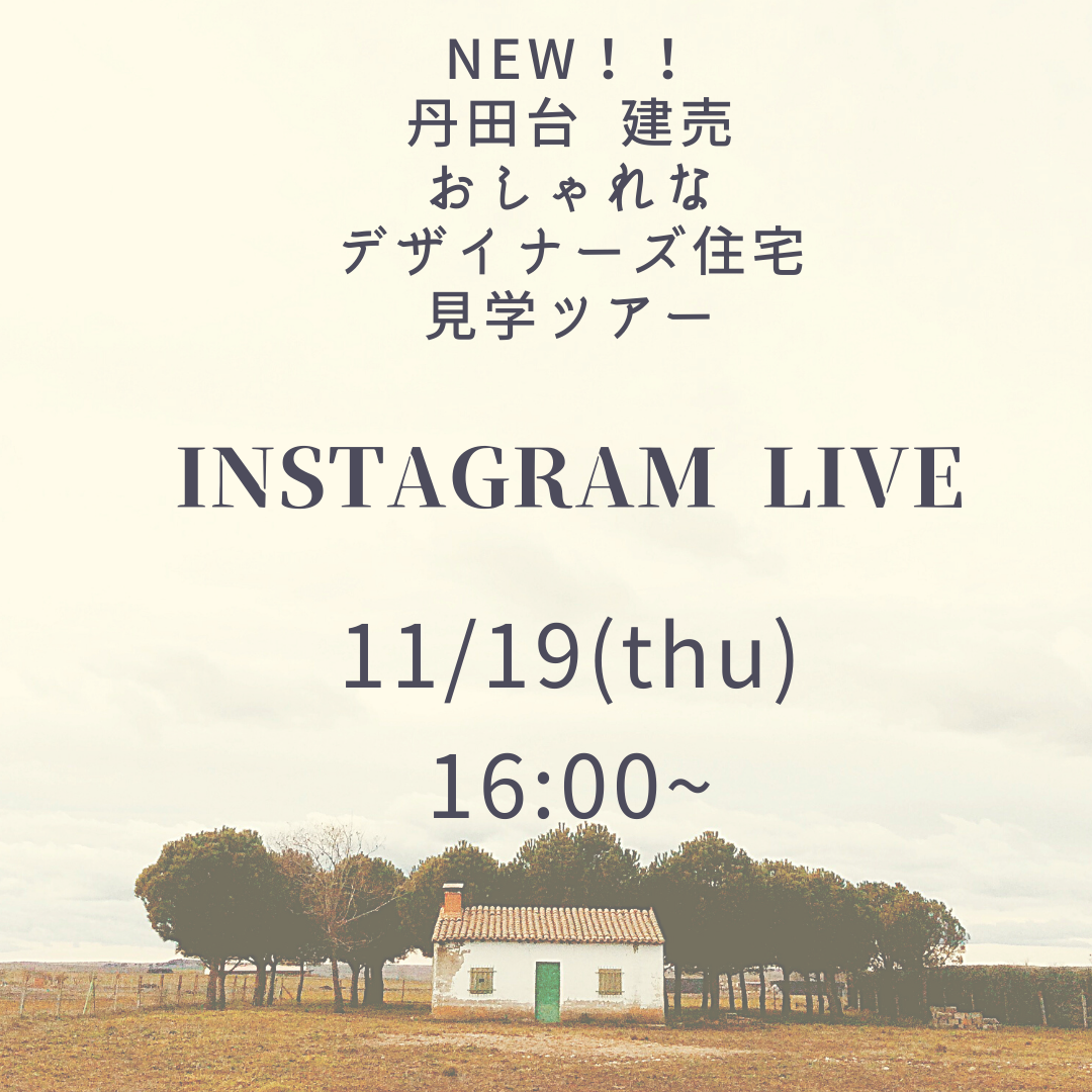 Instagram　live