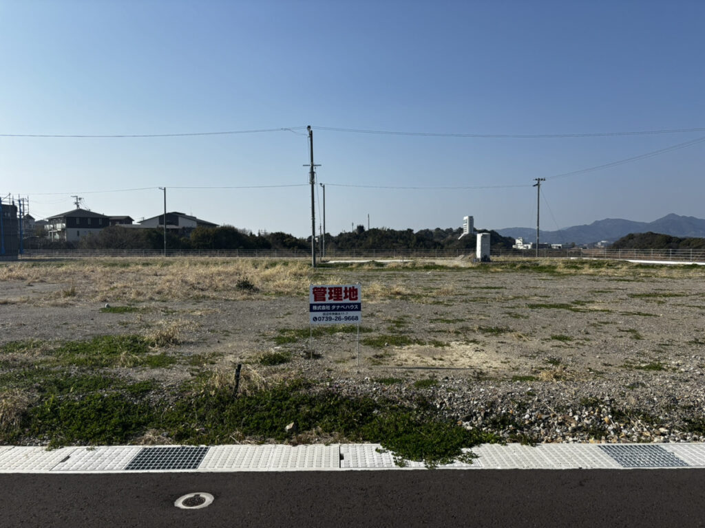 売土地　上富田町朝来（南紀の台）　189.98㎡（57.46坪）