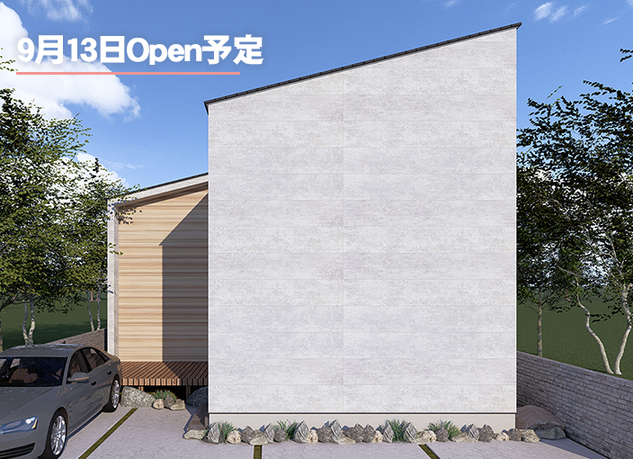 田辺市城山台｜モデルハウス